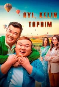 Oyi kelin topdim Qozog'iston kinosi Uzbek tilida 2024 tarjima Skachat 720