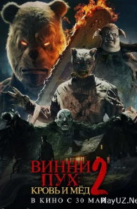 Vinni Pux 2 / Qon va asal 2 / Uzbek tilida 2024 Tarjima kino Skachat