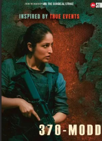 370-modda 370 Modda / Hind kinosi Uzbek tilida, 2024 O'zbekcha tarjima kino HD Skachat