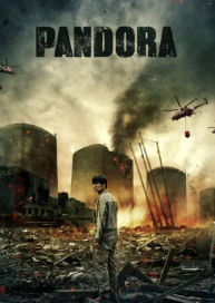 Pandora Ujas kino Uzbek tilida Premyera 2016 O'zbekcha tarjima HD tas-ix skachat