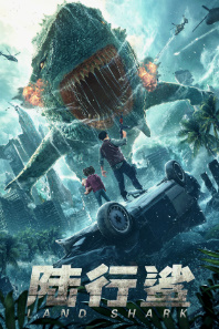 Akula hamlasi (2020) Uzbek tilida tarjima kino HD