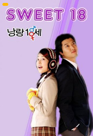 Muhabbat fasli Korea Seriali 1. 2. 3. 4. 5. 6. 7. 8. 9. 10 Qism barcha Uzbek tilida 2024 HD skachat