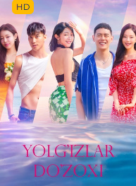 Yolg'izlar do'zoxi 1. 2. 3. 4. 5. 6. 7. 8. 9. 10. 11. 12. 13. 14. 15 Qism barcha Uzbek tilida Koreya Seriali 2024 skachat