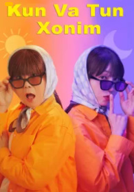 Kun va tun xonim 1-2-3-4-5-6-7-8-9-10-11-12-13-14-15 Qism Koreya seriali uzbek o'zbek tilida