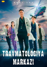 Travmatologiya markazi 1-2-3-4-5-6-7-8-9-10-11-12-13-14-15-20 Qism Koreya seriali uzbek o'zbek tilida skachat