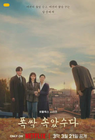 Hayot senga mandarin berganida 1. 2. 3. 4. 5. 6. 7. 8. 9. 10. 11. 12. 13. 14. 15 qism Milliy serial uzbek o'zbek tilida