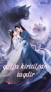Qo'lga kiritilgan baxt taqdir Xitoy serial 1-2 Fasl 2025 Uzbek tilida barcha qismlar uzbekcha tarjima kino