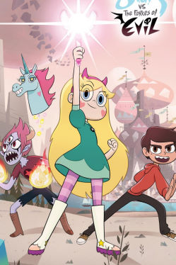 Yulduzcha yovuzlik kuchlariga qarshi Multfilm 2025 Serial Uzbek tilida Premyera