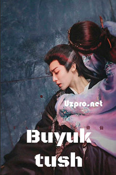 Buyuk tush 1. 2. Fasl 1-2-3-4-5-6-7-8-9-10-15 Qism Xitoy milliy seriali uzbek o'zbek tilida tarjima Barcha qismlari yuklab olish