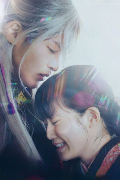 Mening bahtli turmushim / Meni nikohim  uzbek o'zbek tilida tarjima Yaponiya kino skachat