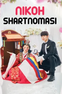 Nikoh shartnomasi 1-2-3-4-5-6-7-8-9-10-15-20-30 Qism Koreya seriali uzbek o'zbek tilida Barcha qismlari