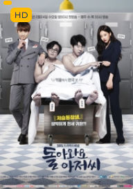 Hayotga qaytish 1. 2. Fasl 1-2-3-4-5-6-7-8-9-10-15 Qism Koreya milliy seriali uzbek o'zbek tilida tarjima Barcha qismlari yuklab olish