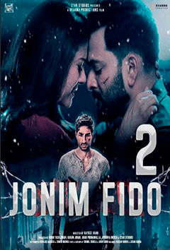 Muqaddas zamin / Jonim fido 2 Uzbek tilida Hindiston kino O'zbekcha tarjima film 2025 Full HD skachat