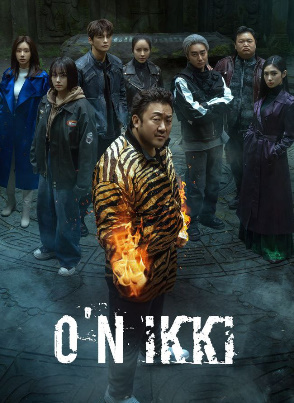 O'n ikki 1. 2. 3. 4. 5. 6. 7. 8. 9. 10. 11. 12. 13. 14. 15 Qism Uzbek tilida Koreya seriali Barcha qismlar drama