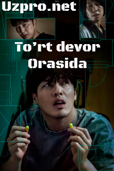 To'rt devor orasida / Devorma devor 84m2 2025 Uzbek tilida tarjima kino