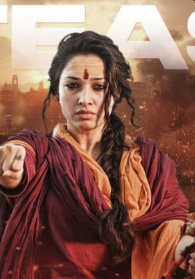 Arvoh bilan jang 2 Premyera 2025 Hind kino Uzbek tilida tarjima kino Full HD skachat