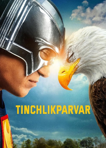 Tinchlikparvar 2 Fasl 1. 2. 3. 4. 5. 6. 7. 8. 9. 10. 11. 12. 14. 15. 20 qism Uzbek tilida Aqsh seriali Barcha qismlar HD