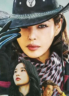 Aema 1. 2. 3. 4. 5. 6. 7. 8. 9. 10. 11. 12. 15 Qism Uzbek tilida barcha qism Koreya seriali O'zbekcha tarjima HD skachat