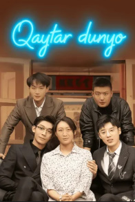 Qaytar dunyo Koreya seriali 1. 2. 3. 5. 6. 7. 8. 9. 10. 11. 12. 13. 14. 15 qism Uzbek tilida Barcha qismlar 2025 HD skachat