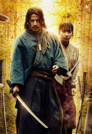 So'ngi samuray oxirgi samuray 1. 2. 3. 4. 5. 6. 7. 8. 9. 10. 11. 12. 15 Qism Aqsh seriali Uzbek tilida Barcha qismlar So'ngi 2025 HD skachat