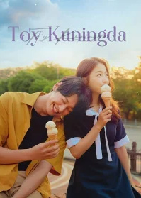 To’y kuningda 2025 Uzbek tilida O'zbekcha tarjima Koreya kino Full HD Skachat