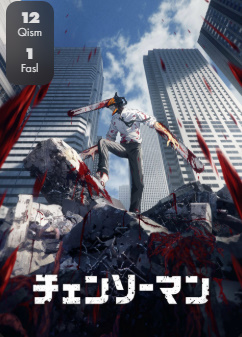 Zanjirli arra odam 1-2-3-4-5-6-7-8-9-10-11-12-15-20 Qism Multfilm seriali Uzbek tilida Barcha qismlar 2025 HD skachat