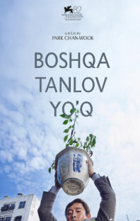 Boshqa tanlov yo'q Boshqa yo'l 2025 Uzbek tilida O'zbekcha tarjima kino Full HD Skachat