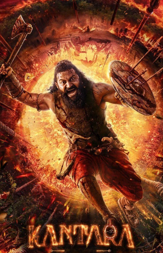 Kantara afsona 2025 Uzbek tilida O'zbekcha tarjima kino Full HD Skachat