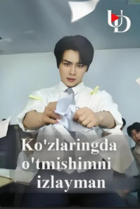 Ko‘zlaringda o't­mishimni izlayman 1. 2. 3. 4. 5. 6. 7. 8. 9. 10. 11. 12. 13. 14. 15 Qism Koreya seriali Uzbek tilida Barcha qismlar 2025 HD skachat