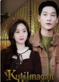 Kutilmagan merosxo'r Koreya seriali 1-2-3-4-5-6-8-11-12-13-14-15-16-20-25 qism Barcha qismlar O'zbekcha tarjima 2025 HD skachat