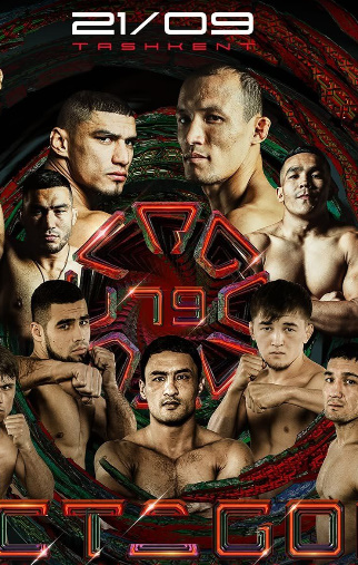 Octagon 83: jonli efir 19.12.2025