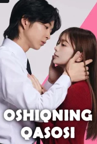 Oshiqning qasosi 1-2-3-4-5-6-7-8-9-10-15-20-30-40-50-60-70 Qism Yaponiya seriali Uzbek tilida Barcha qismlar 2025 HD skachat