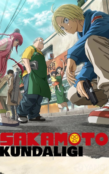 Sakamoto kundaligi Multfilm 1 fasl 1-2-3-4-5-6-7-8-9-10-11-12-13-14-15 Qism Yaponiya seriali Uzbek tilida Barcha qismlar 2025