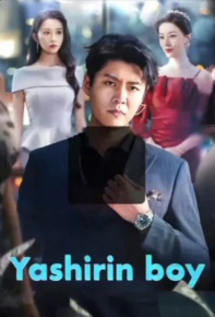 Yashirin Boy 1. 2. 3. 4. 5. 6. 7. 8. 9. 10. 12. 15. 20. 30. 40. 50 Qism Koreya seriali Barcha qismlari Uzbek tilida 2025 HD skachat