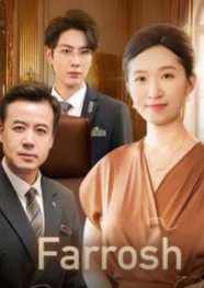 Farrosh 1-2-3-4-5-6-7-8-9-10-11-12-14-15-20 Qism Xitoy seriali uzbek tilida Barcha qismlar 2025 HD skachat