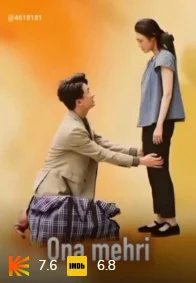 Ona mehri 1. 2. 3. 4. 5. 6. 7. 8. 9. 10. 11. 12. 13. 14. 15 Qism Koreya seriali Uzbek tilida Barcha qismlar 2025 skachat