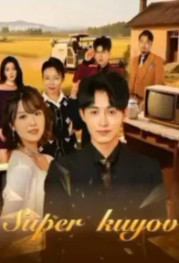 Super kuyov / Super kiyov 1-2-3-4-5-6-7-8-9-10-15-20-30-50-60-70 qism Koreya seriali uzbek tilida Barcha qismlar