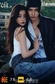 Tezlik va sevgi 1. 2. 3. 4. 5. 6. 7. 8. 9. 10. 12. 13. 14. 15. 16. 17. 18. 19. 20 Qism Xitoy seriali Uzbek tilida Barcha qismlar 2025 skachat