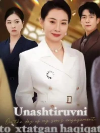 Unashtiruvni to'xtatgan haqiqat 1-2-3-4-5-7-9-10-12-14-15-20-40-50-60 Qism Xitoy serial uzbek tilida Barcha qismlar