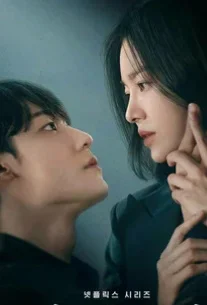 Zafar 1-2-3-4-5-6-7-8-9-10-20-30-40-50-60-70 Qism Koreya seriali Uzbek tilida Barcha qismlar 2025 HD skachat