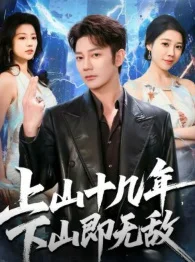 Yosh xonimning jozibali sarguzashtlari 1-2-3-4-5-6-7-8-9-10-20-30-40-50-60-70 Qism Uzbek tilida Barcha qismlar 2025 HD