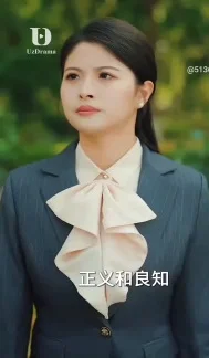 Tig' ustidagi uyin 1-2-3-4-5-6-7-8-9-10-20-30-40-50-60-70 Qism Uzbek tilida Barcha qismlar 2025 HD