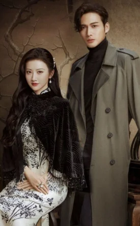 Tana almashinuvi 1-2-3-4-5-6-7-8-9-10-11-12-13-14-15-20-30-40-50-60-70 Qism Xitoy seriali Uzbek tilida Barcha qismlar 2025