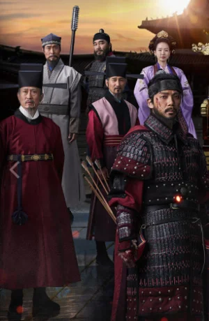 Koryo kidan urushi / urushlari 1. 2. 3. 4. 5. 6. 7. 8. 9. 10. 11. 12. 13. 14. 15 Qism Koreya seriali uzbek tilida Barcha qismlar 2025 HD skachat