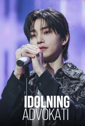 Idolning advokati 1-2-3-4-5-6-7-8-9-10-11-12-13-14-15-20 Qism Koreya seriali uzbek tilida Barcha qismlar 2025 Hd skachat