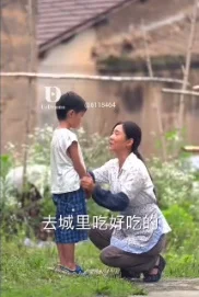 Ota onanini tanlay olmaymiz 1-2-3-4-5-6-7-8-10-12-15-17-20-30-40-50-60-70-73 Qism Xitoy seriali Uzbek tilida Barcha qismlar skachat