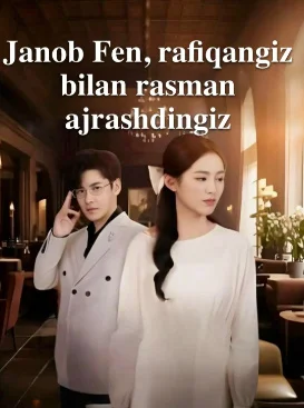 Janob fen rafiqangiz bilan rasman ajrashdingz 1-2-3-5-7-10-20-30-40-50-70-82 Qism koreya serial uzbek tilida Barcha qismlar