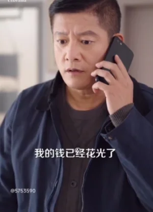 G'aroyib nigoh 1-2-3-4-5-6-7-8-10-12-15-17-20-30-40-50-60-80-85 Qism Uzbek tilida Barcha qismlar