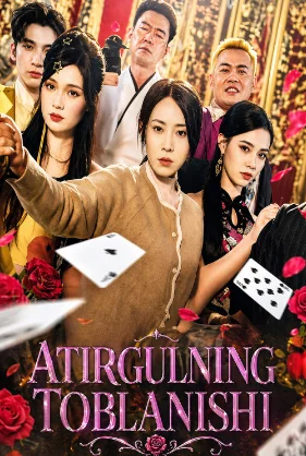 Atirgulning toblanishi Premyera 1-2-3-4-5-10-25-30-45-50-65-70 Qism drama Koreya seriali uzbek tilida Barcha qism HD skachat