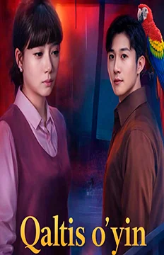 Qaltis O'yin Premyera 1-2-3-5-10-15-20-30-40-45-50-55 Qism drama Koreya seriali uzbek tilida Barcha qismlar skachat